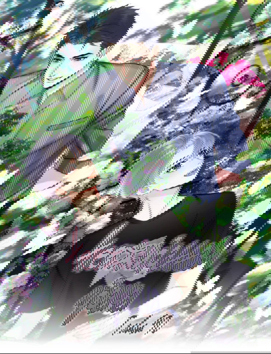 Манга Неожиданная удача - Глава 90 Страница 1