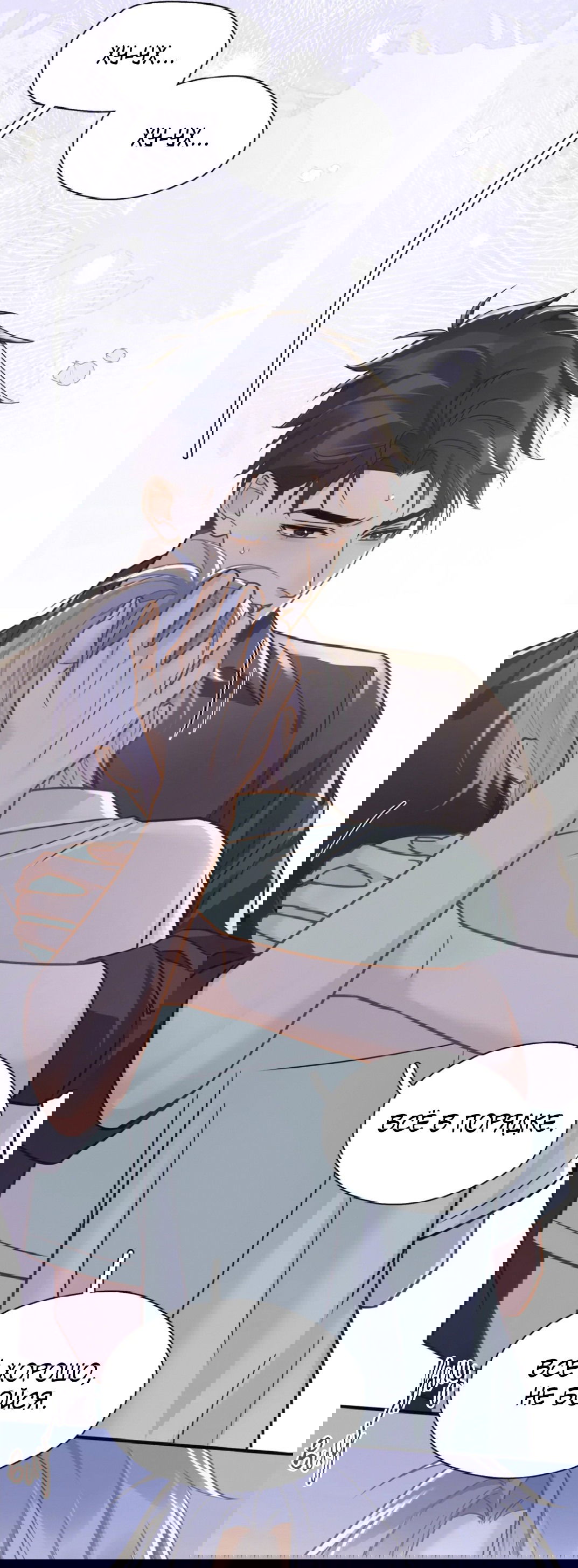 Манга Неожиданная удача - Глава 92 Страница 24