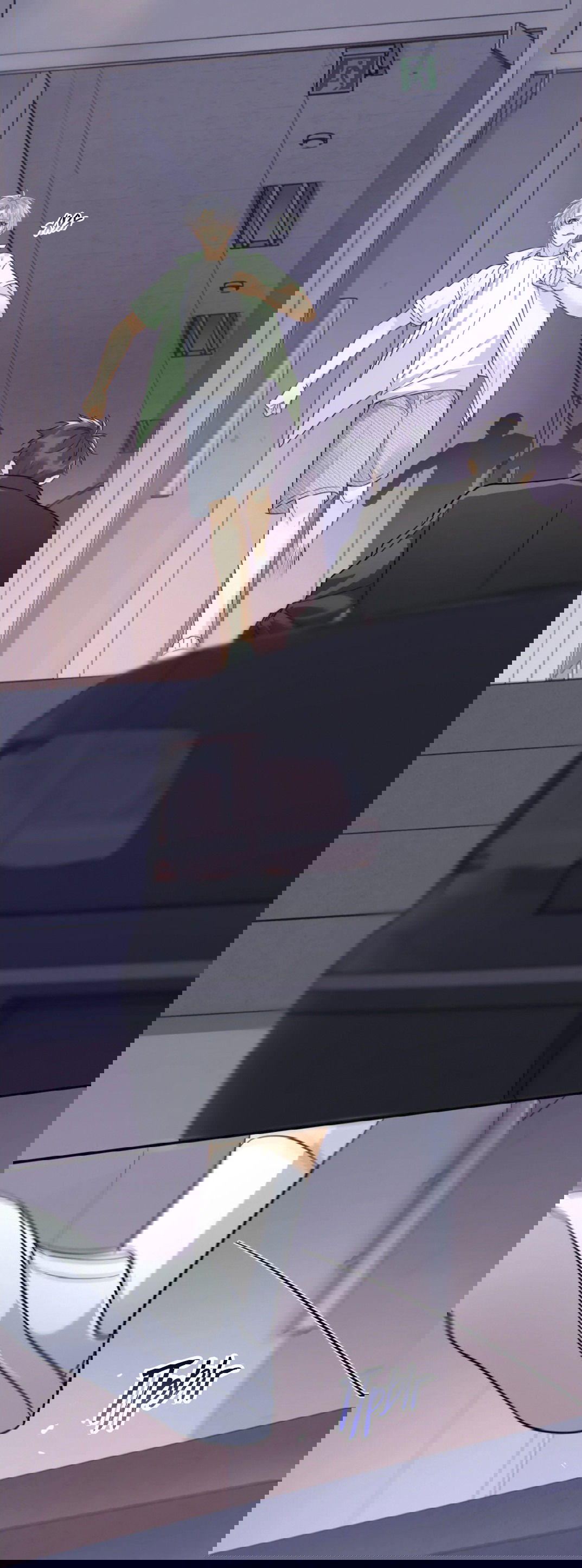 Манга Неожиданная удача - Глава 92 Страница 19