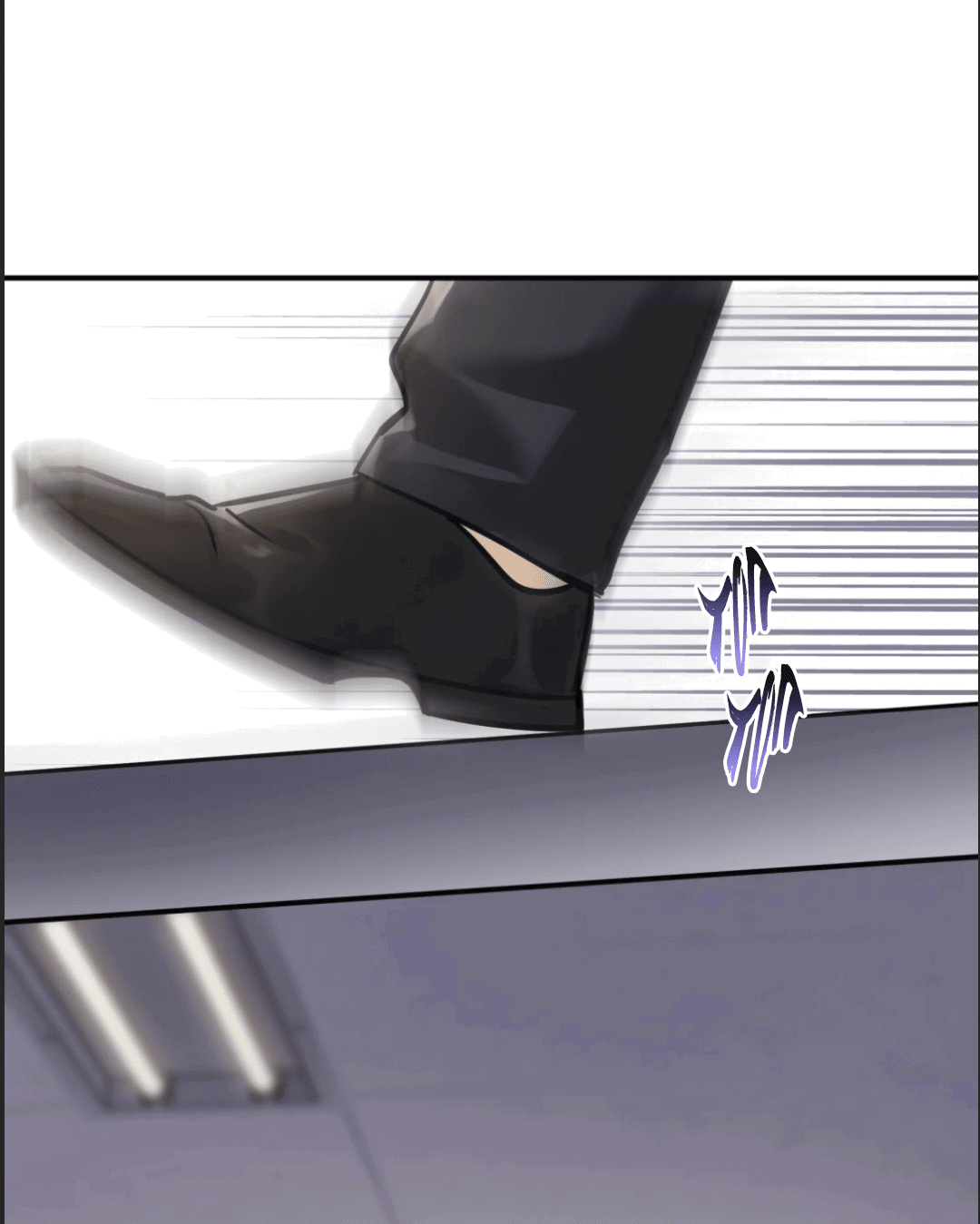 Манга Неожиданная удача - Глава 93 Страница 27