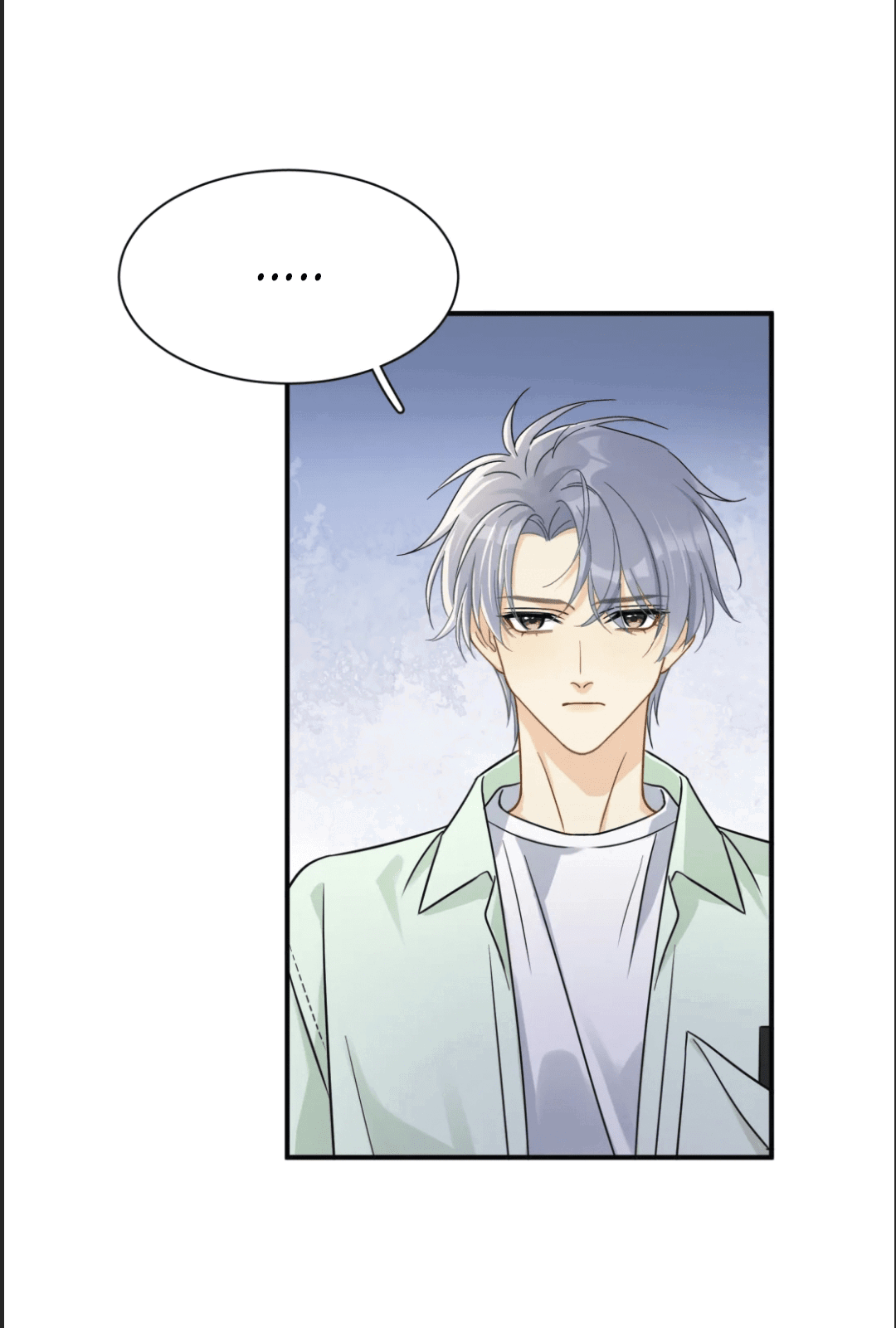 Манга Неожиданная удача - Глава 93 Страница 11