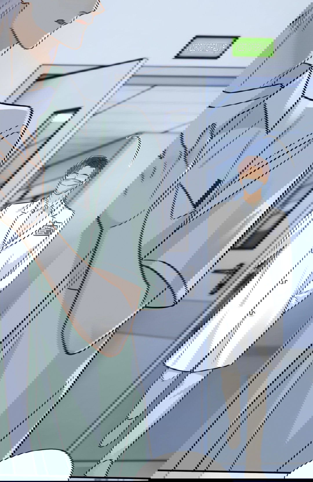 Манга Неожиданная удача - Глава 94 Страница 26