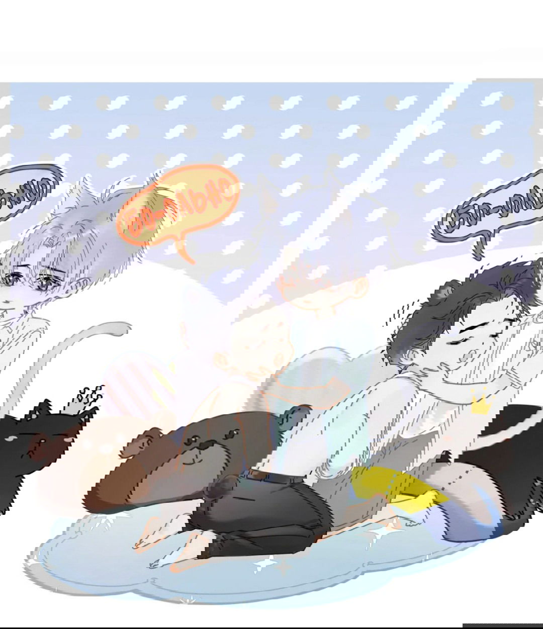 Манга Неожиданная удача - Глава 94 Страница 45