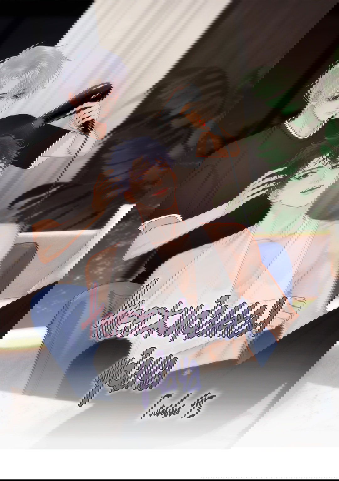 Манга Неожиданная удача - Глава 95 Страница 1