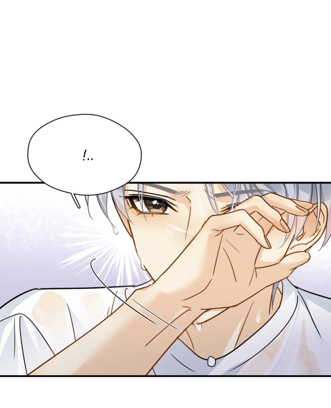 Манга Неожиданная удача - Глава 96 Страница 32