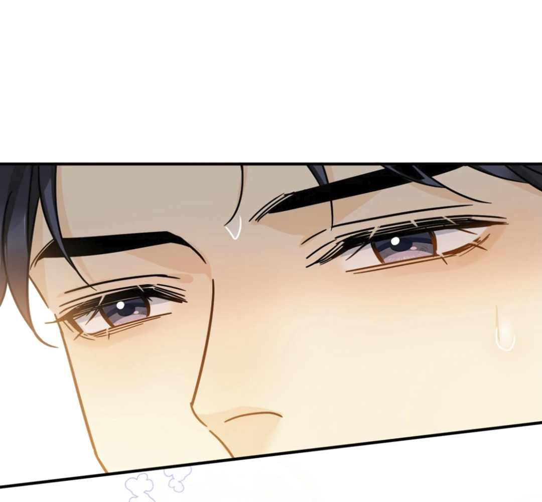 Манга Неожиданная удача - Глава 96 Страница 36