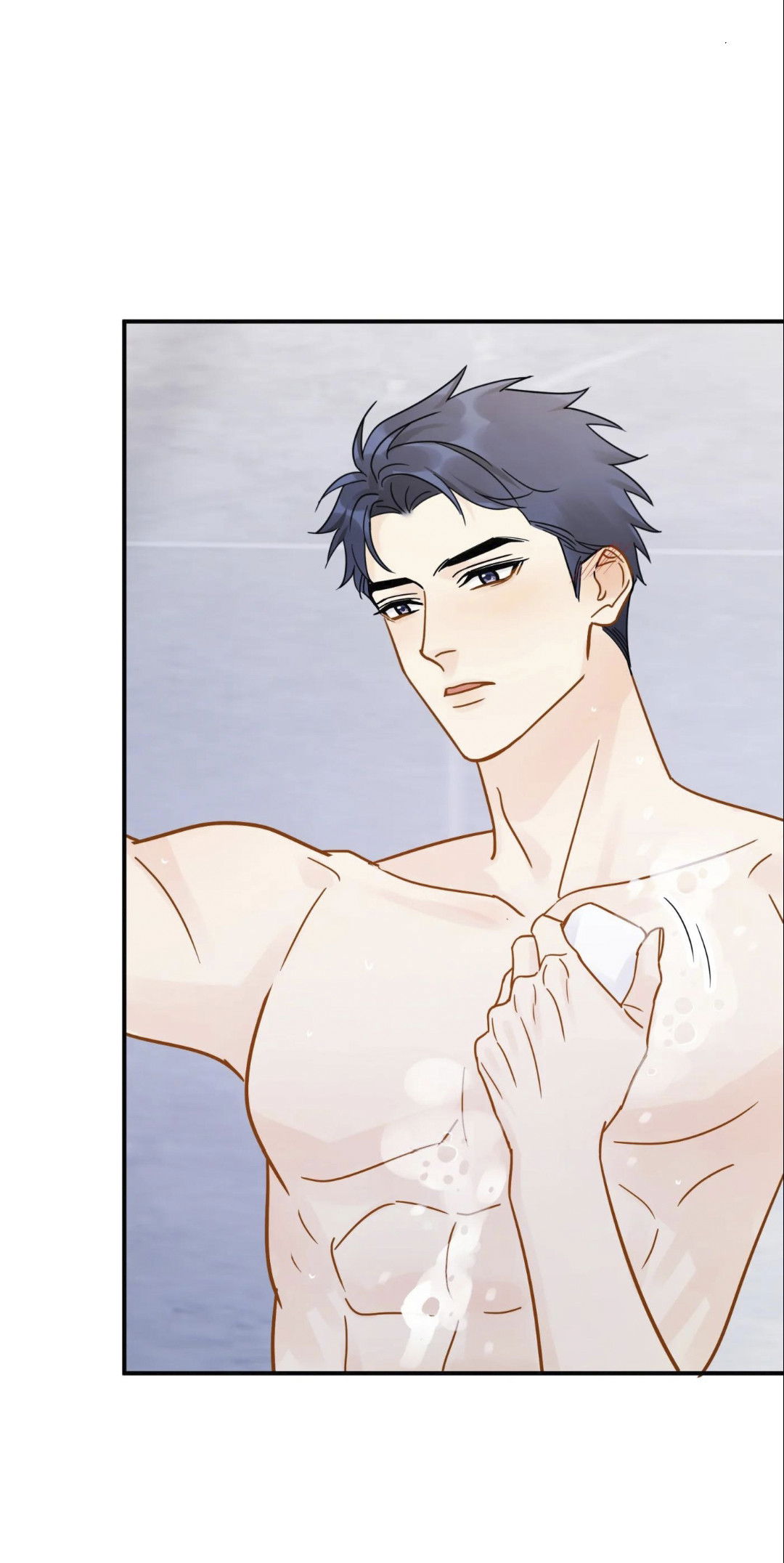 Манга Неожиданная удача - Глава 96.1 Страница 2