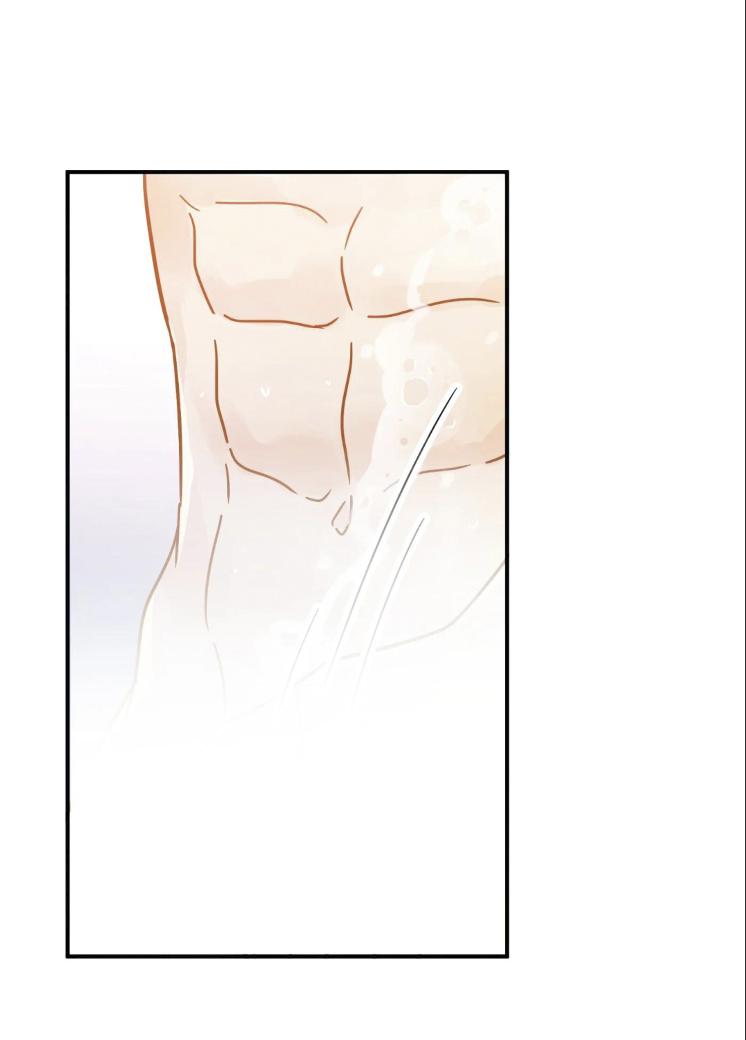 Манга Неожиданная удача - Глава 96.1 Страница 3