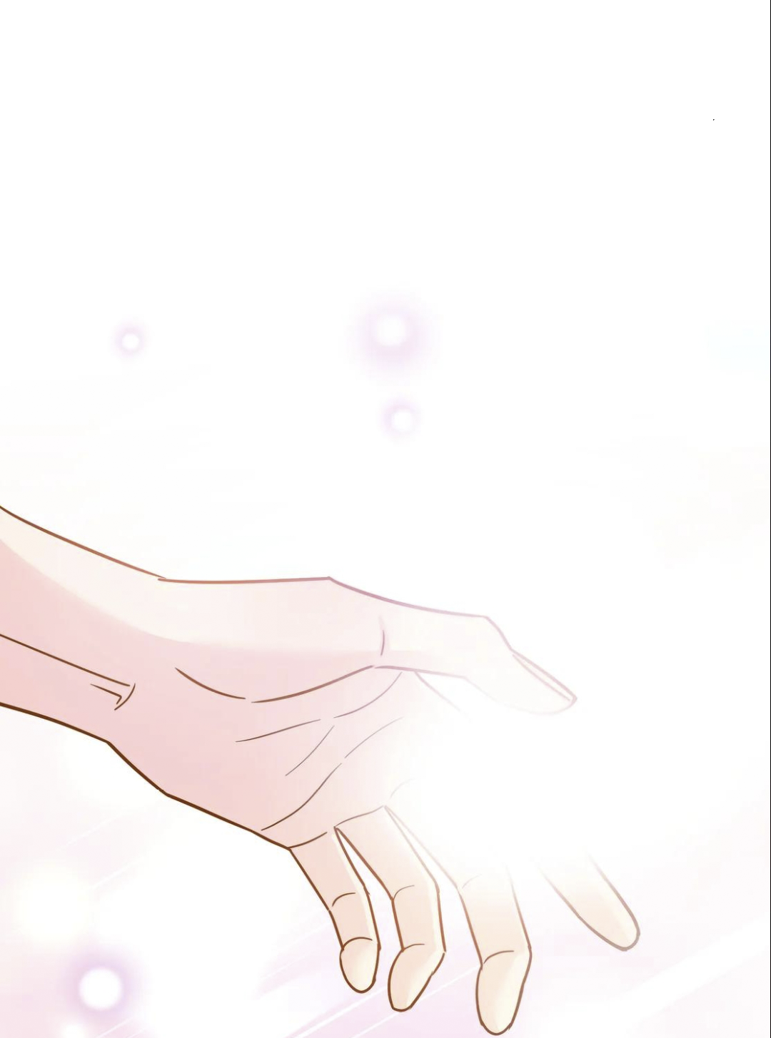 Манга Неожиданная удача - Глава 96.1 Страница 9