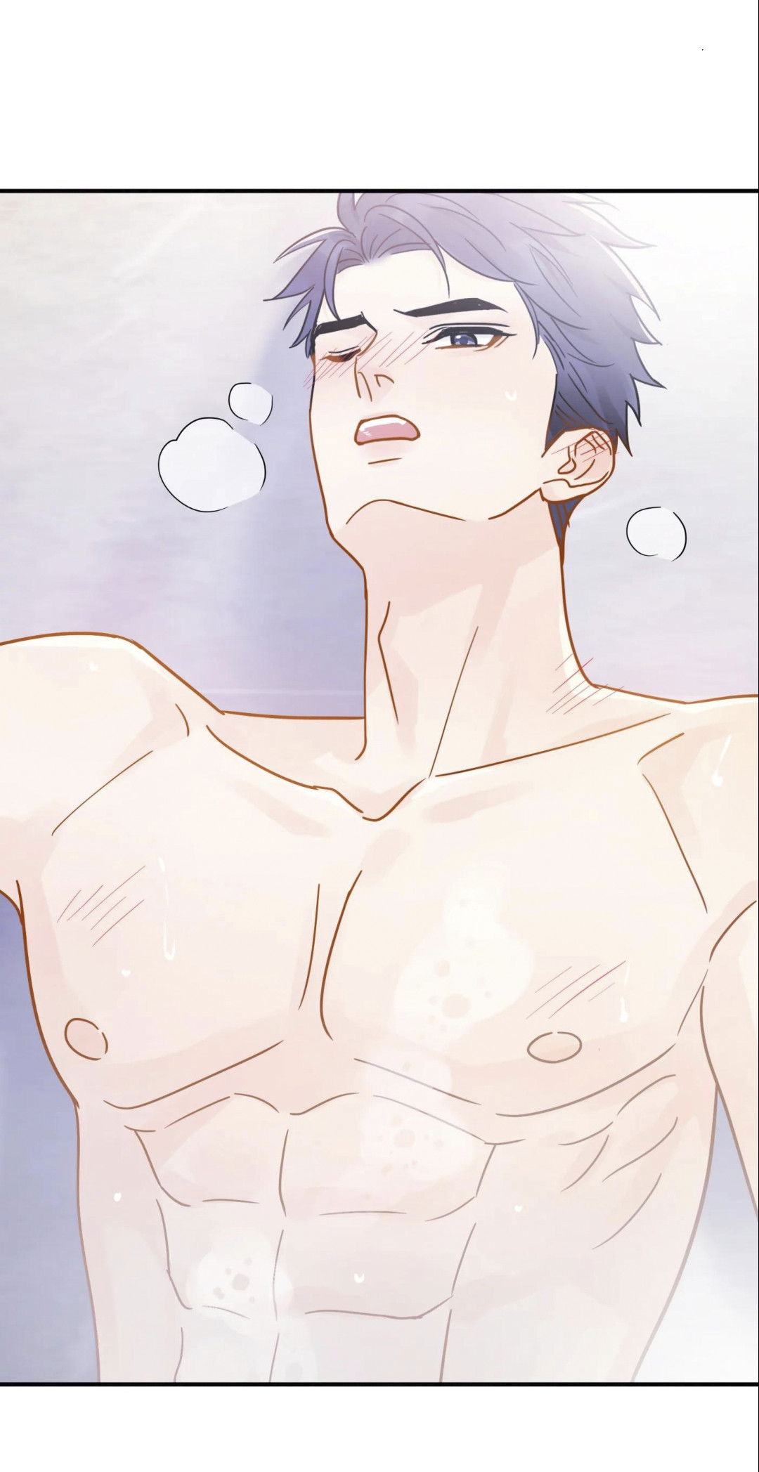 Манга Неожиданная удача - Глава 96.1 Страница 7