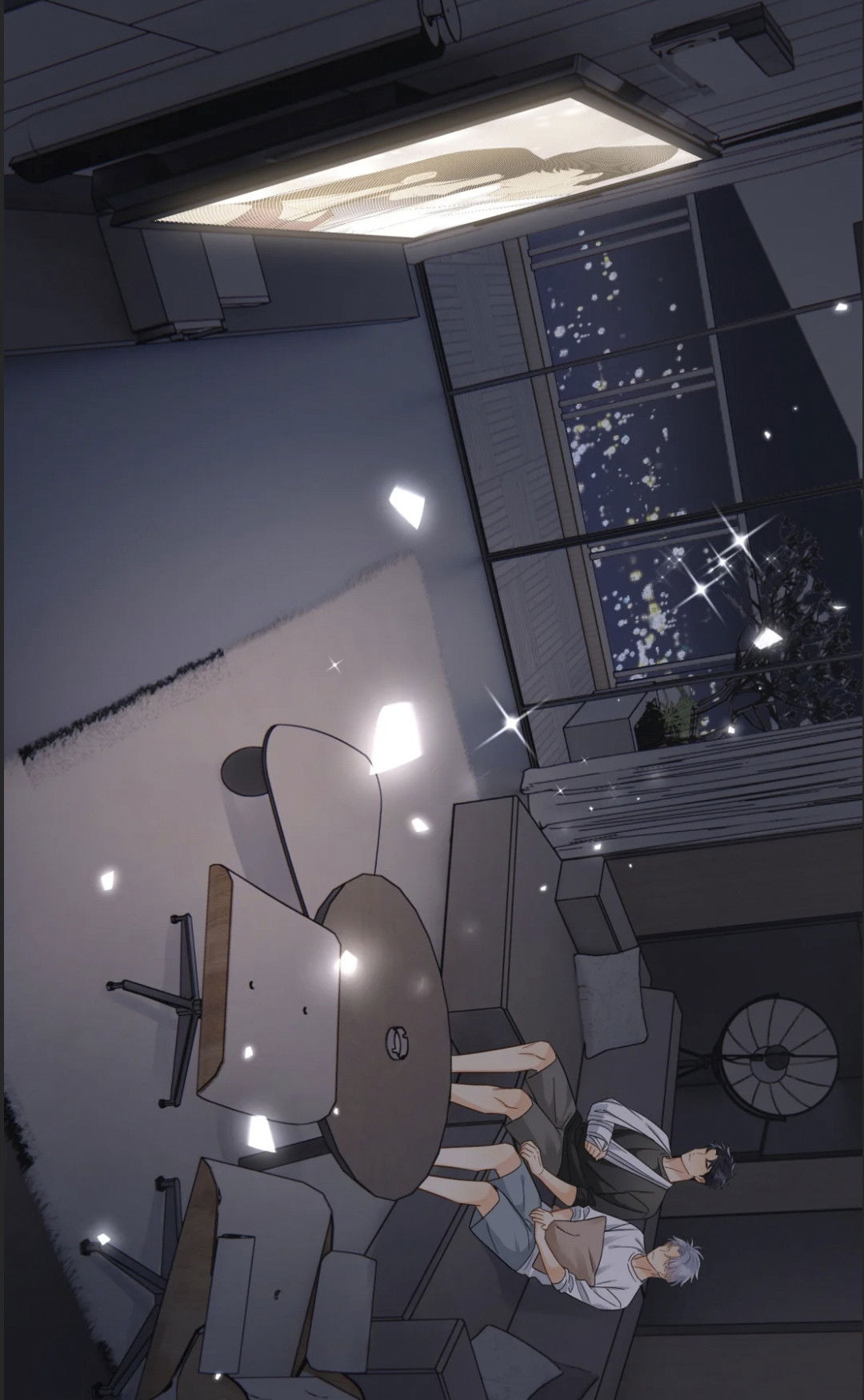 Манга Неожиданная удача - Глава 97 Страница 33