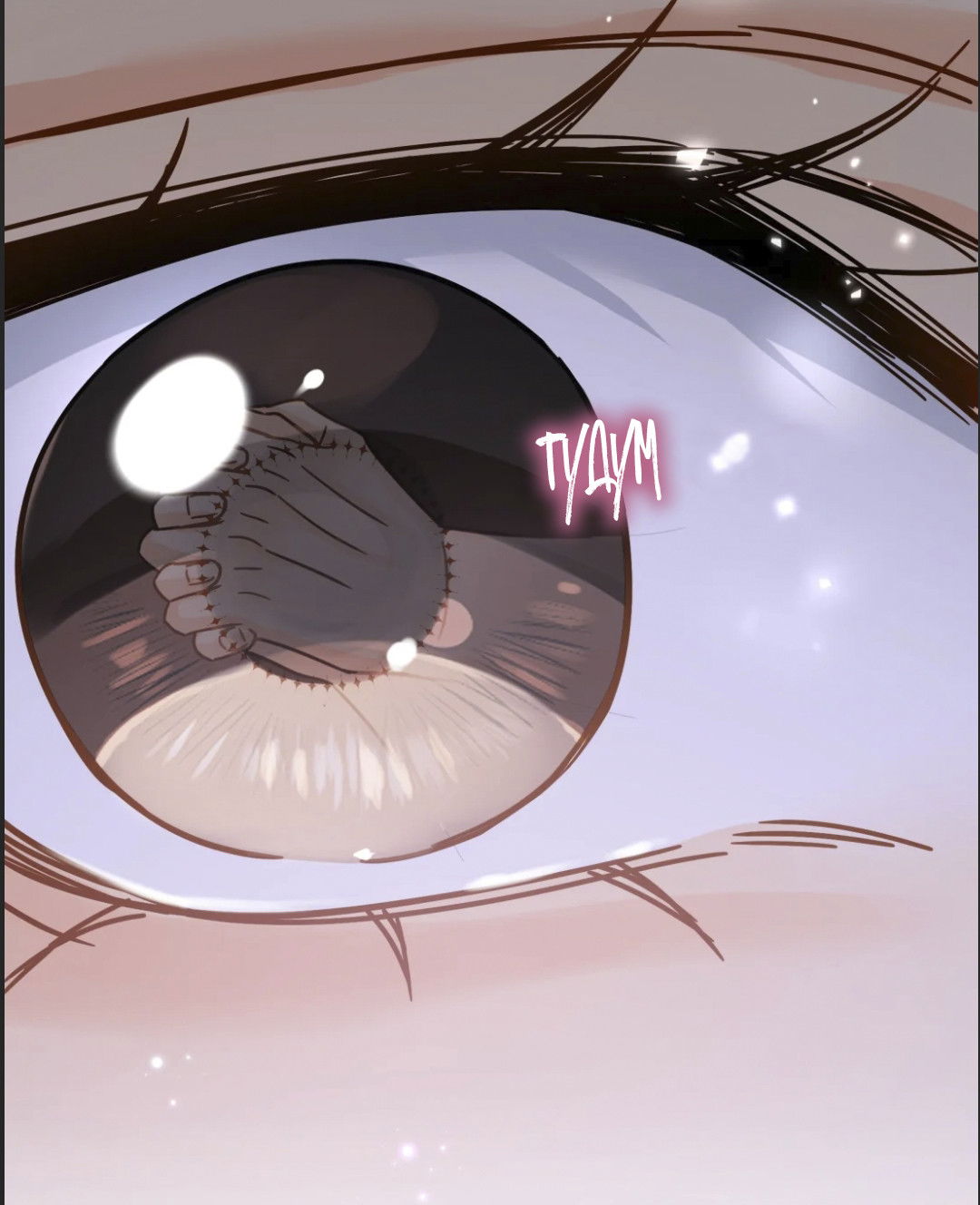 Манга Неожиданная удача - Глава 97 Страница 36