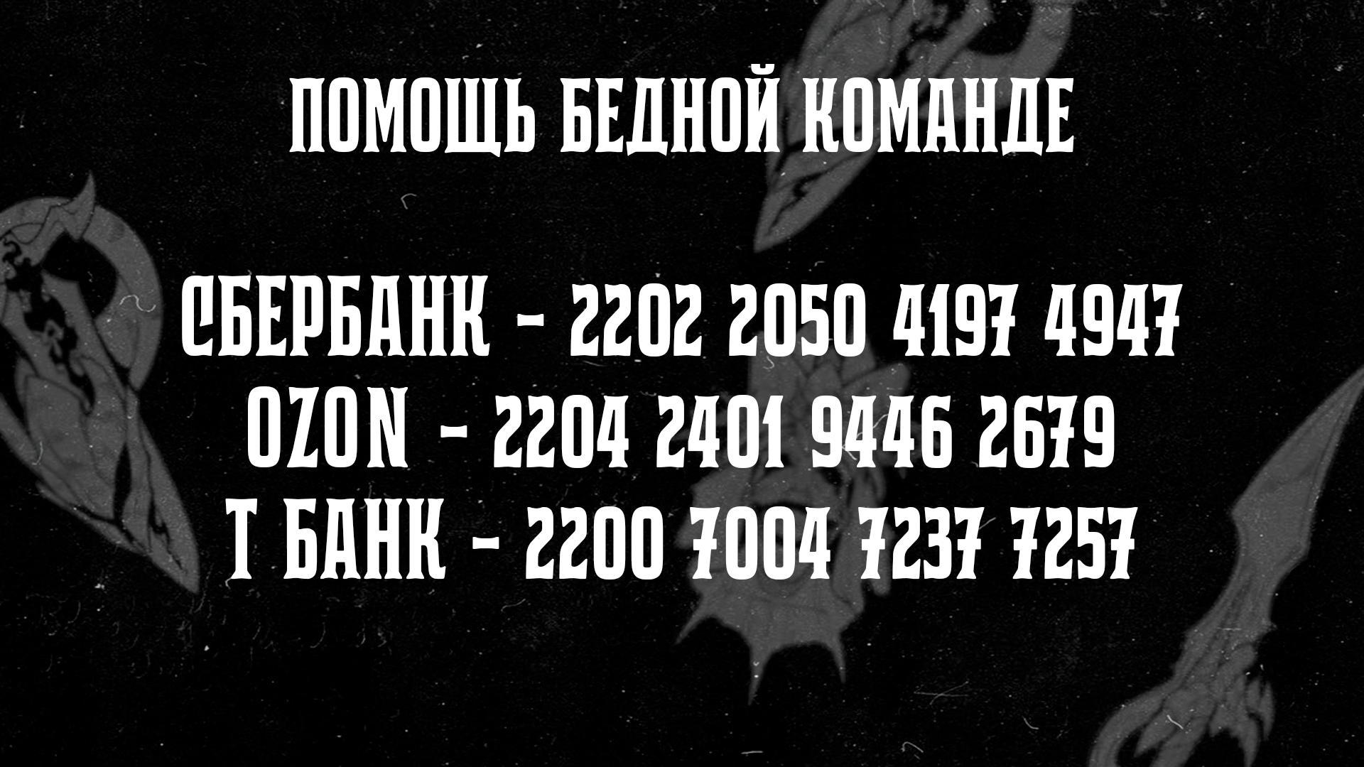 Манга Мы не встречаемся! - Глава 112 Страница 8