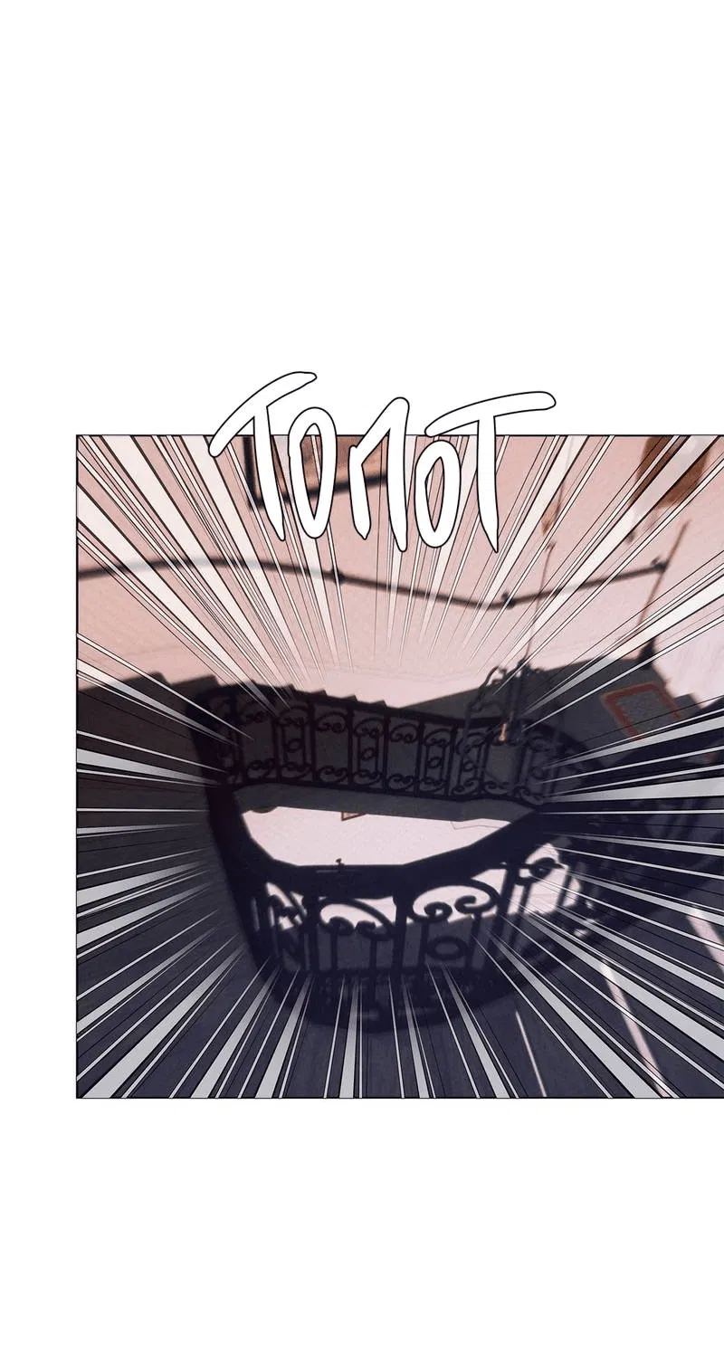 Манга Призрак оперы - Глава 33 Страница 12