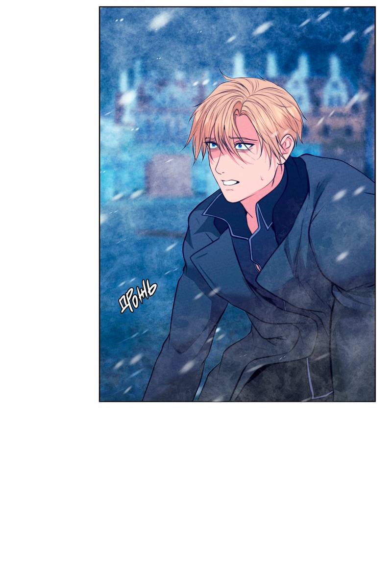 Манга Призрак оперы - Глава 32 Страница 60