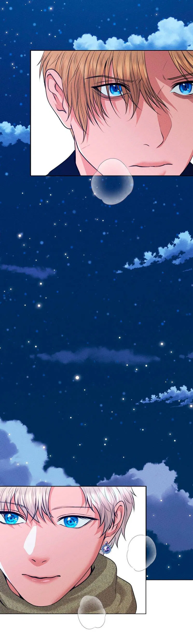 Манга Призрак оперы - Глава 32 Страница 26