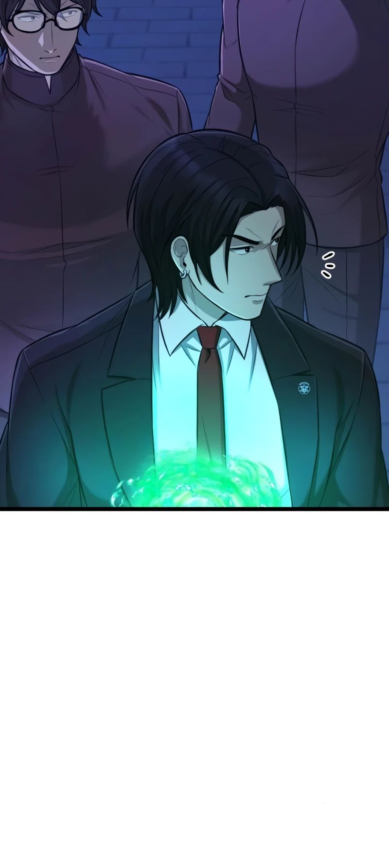 Манга Маг-параноик - Глава 78 Страница 4