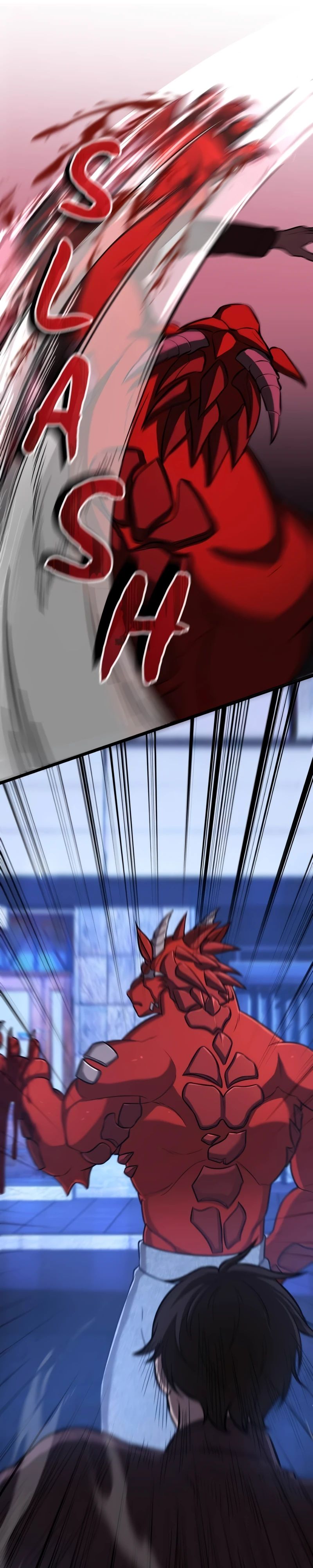 Манга Маг-параноик - Глава 78 Страница 14