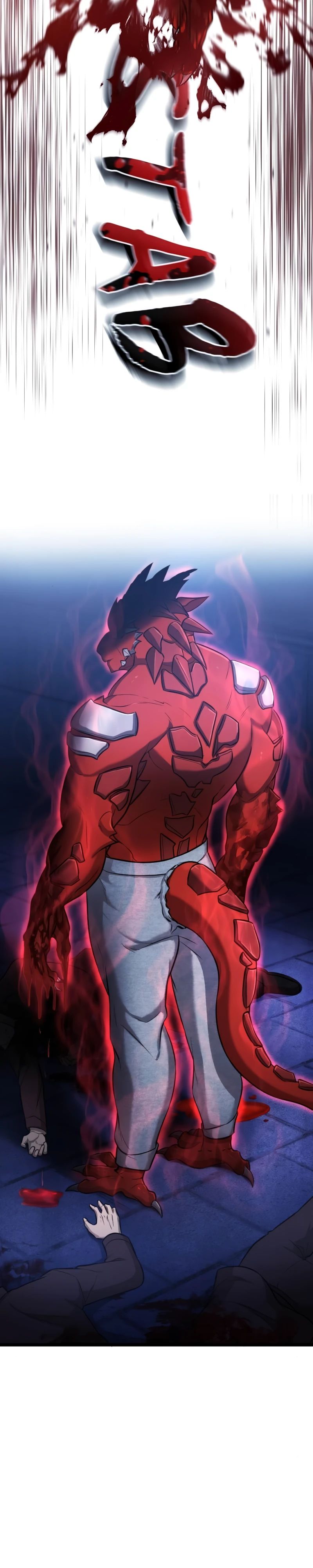 Манга Маг-параноик - Глава 78 Страница 16