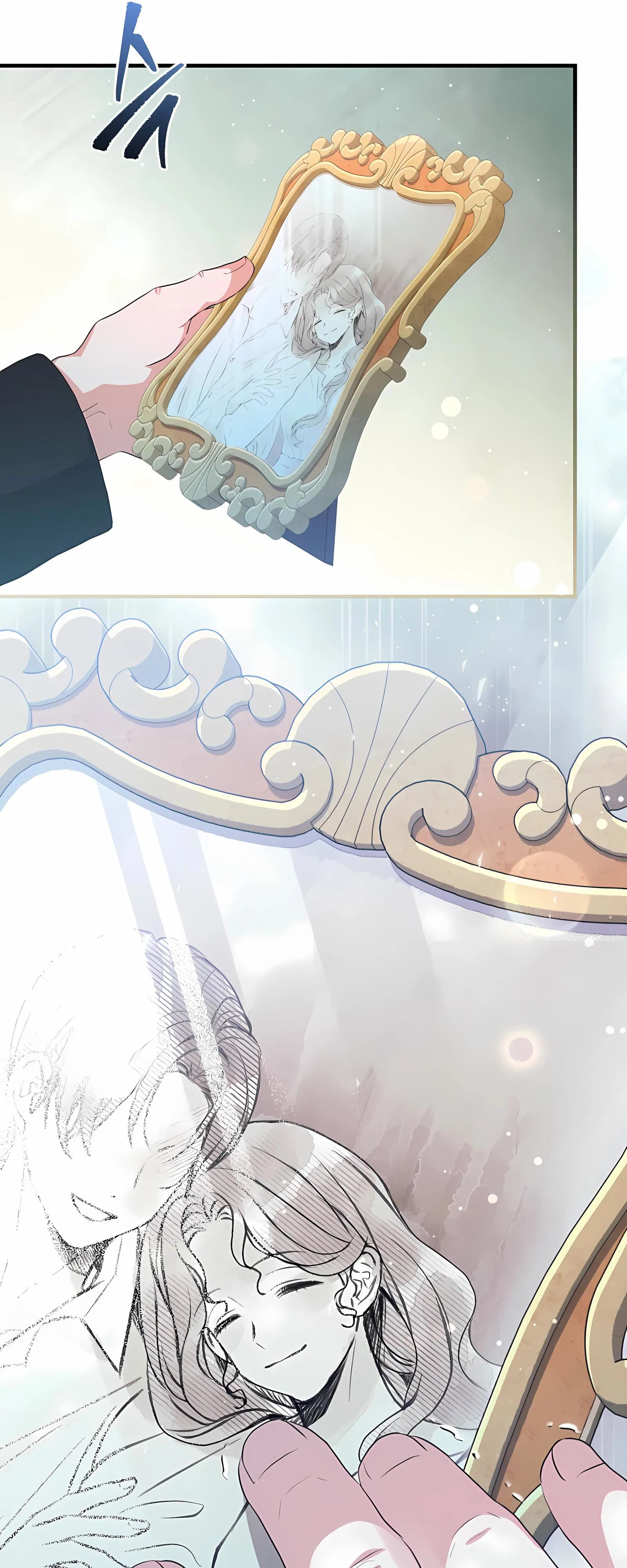 Манга Ограниченный по времени злодей поддерживает мой развод - Глава 48 Страница 39