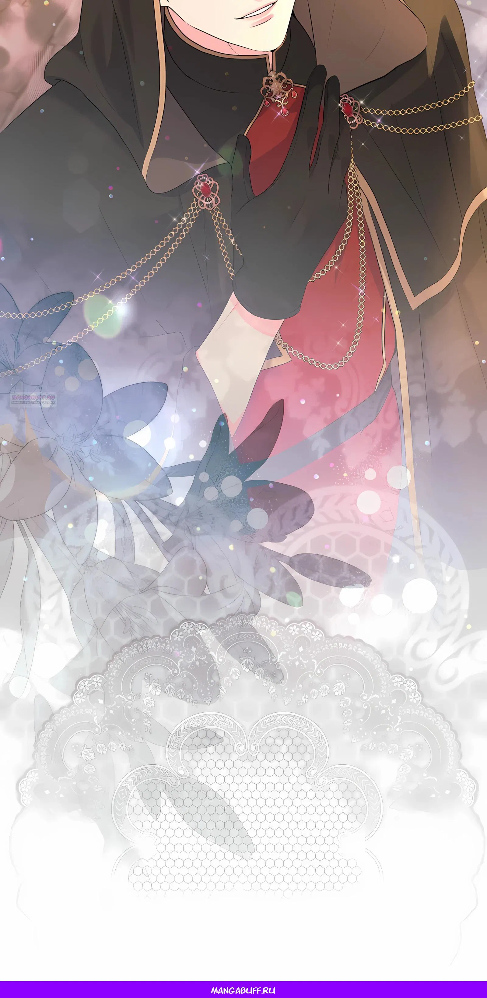 Манга Ограниченный по времени злодей поддерживает мой развод - Глава 48 Страница 77