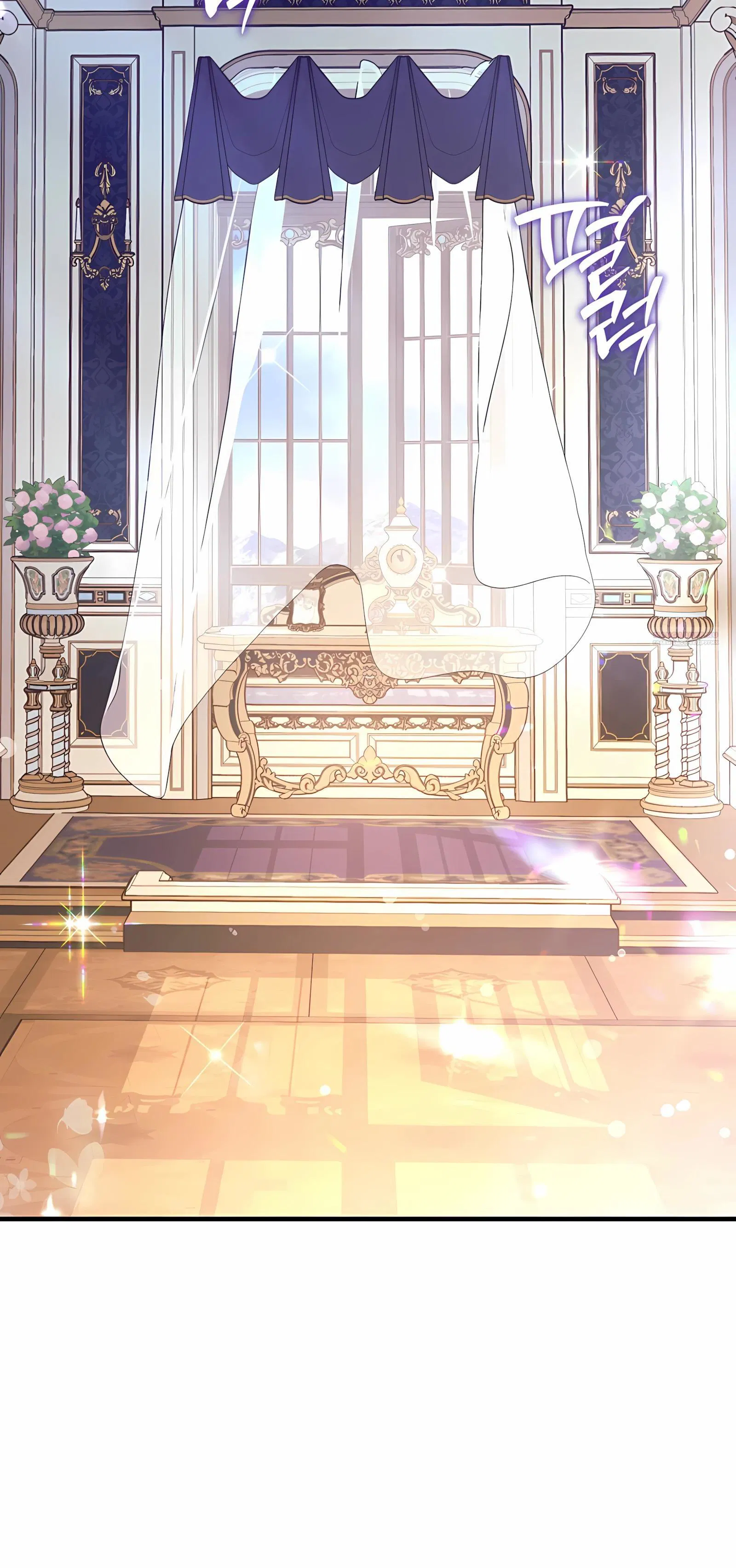 Манга Ограниченный по времени злодей поддерживает мой развод - Глава 48 Страница 38