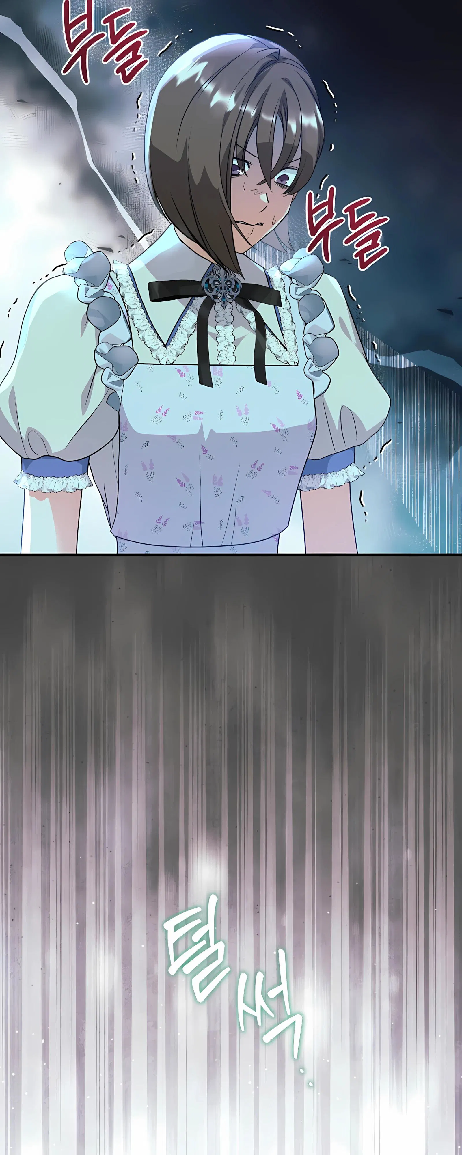 Манга Ограниченный по времени злодей поддерживает мой развод - Глава 47 Страница 39