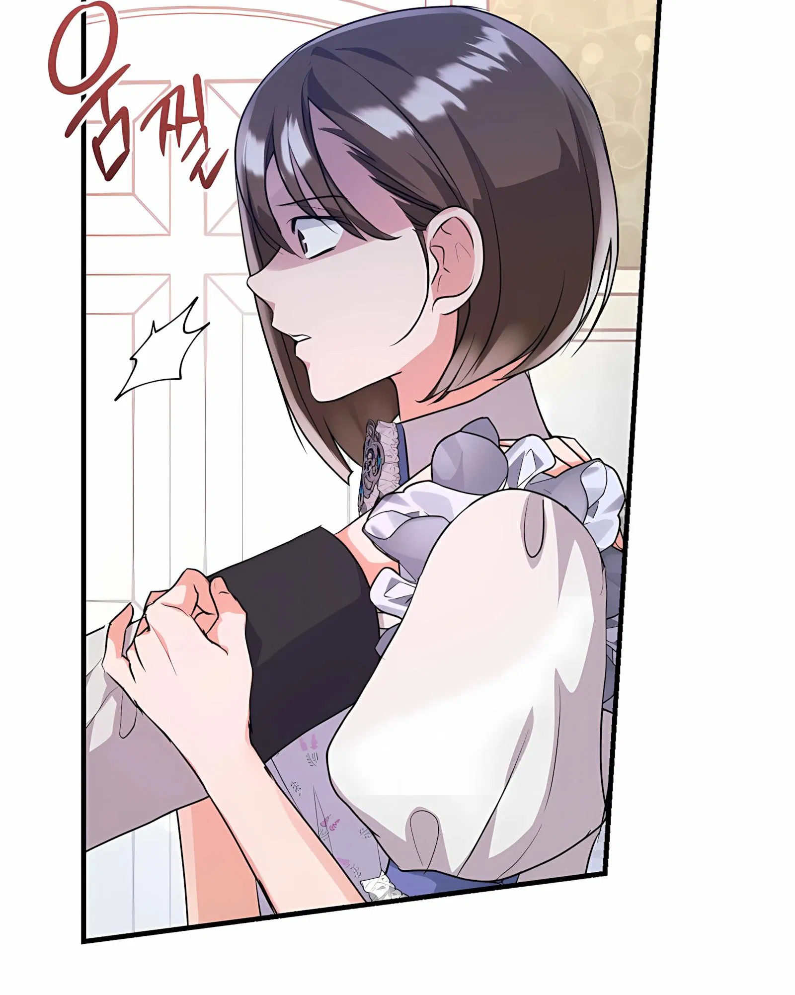 Манга Ограниченный по времени злодей поддерживает мой развод - Глава 47 Страница 35