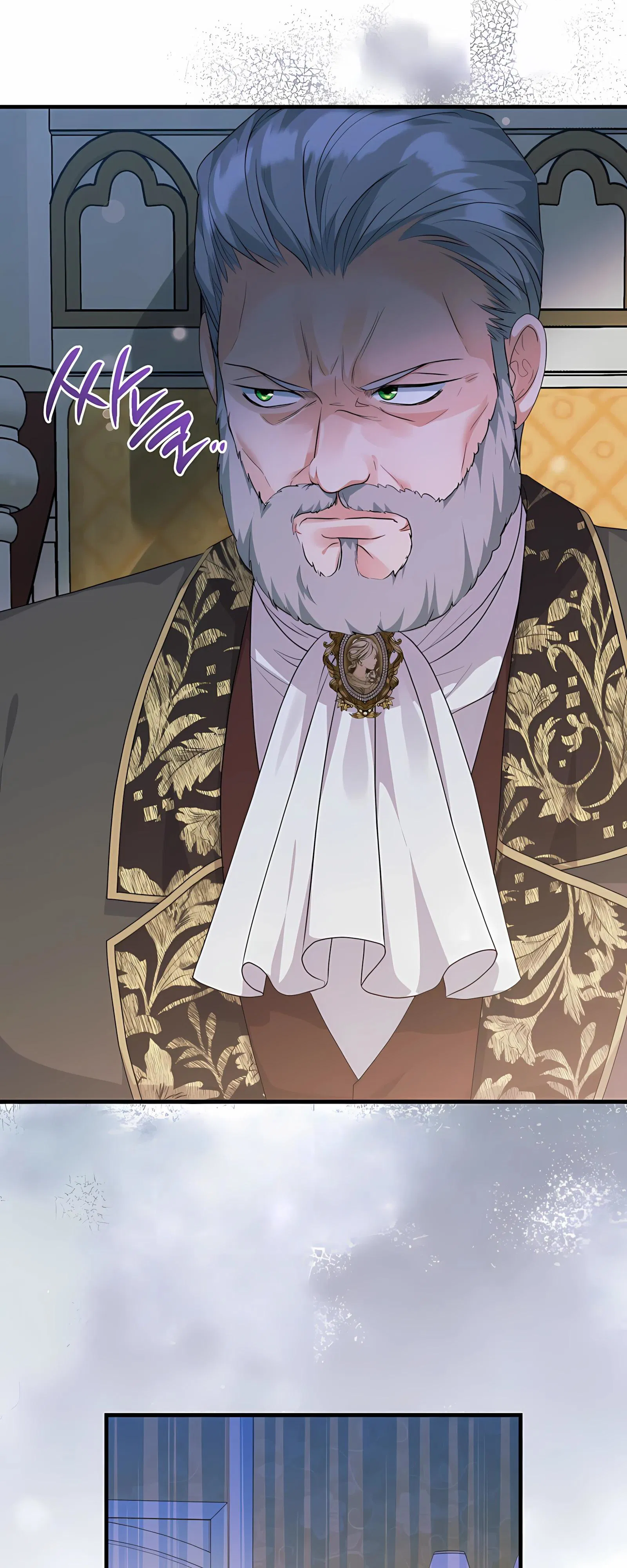 Манга Ограниченный по времени злодей поддерживает мой развод - Глава 47 Страница 27