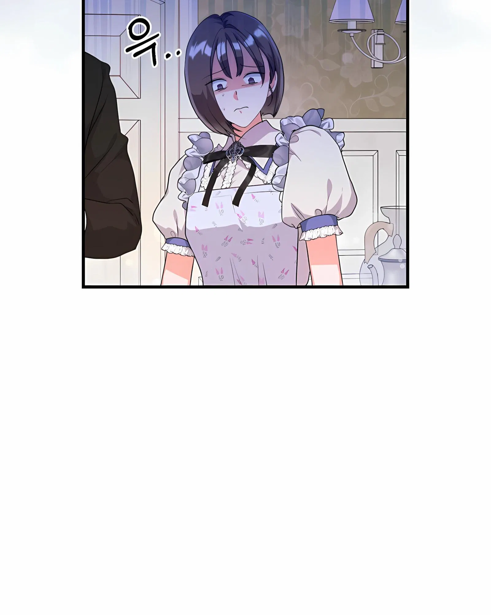 Манга Ограниченный по времени злодей поддерживает мой развод - Глава 47 Страница 28