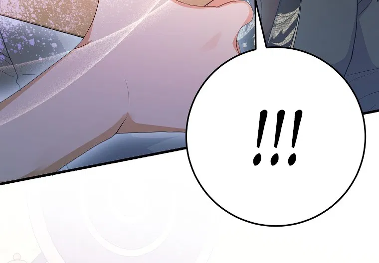 Манга Ограниченный по времени злодей поддерживает мой развод - Глава 46 Страница 61