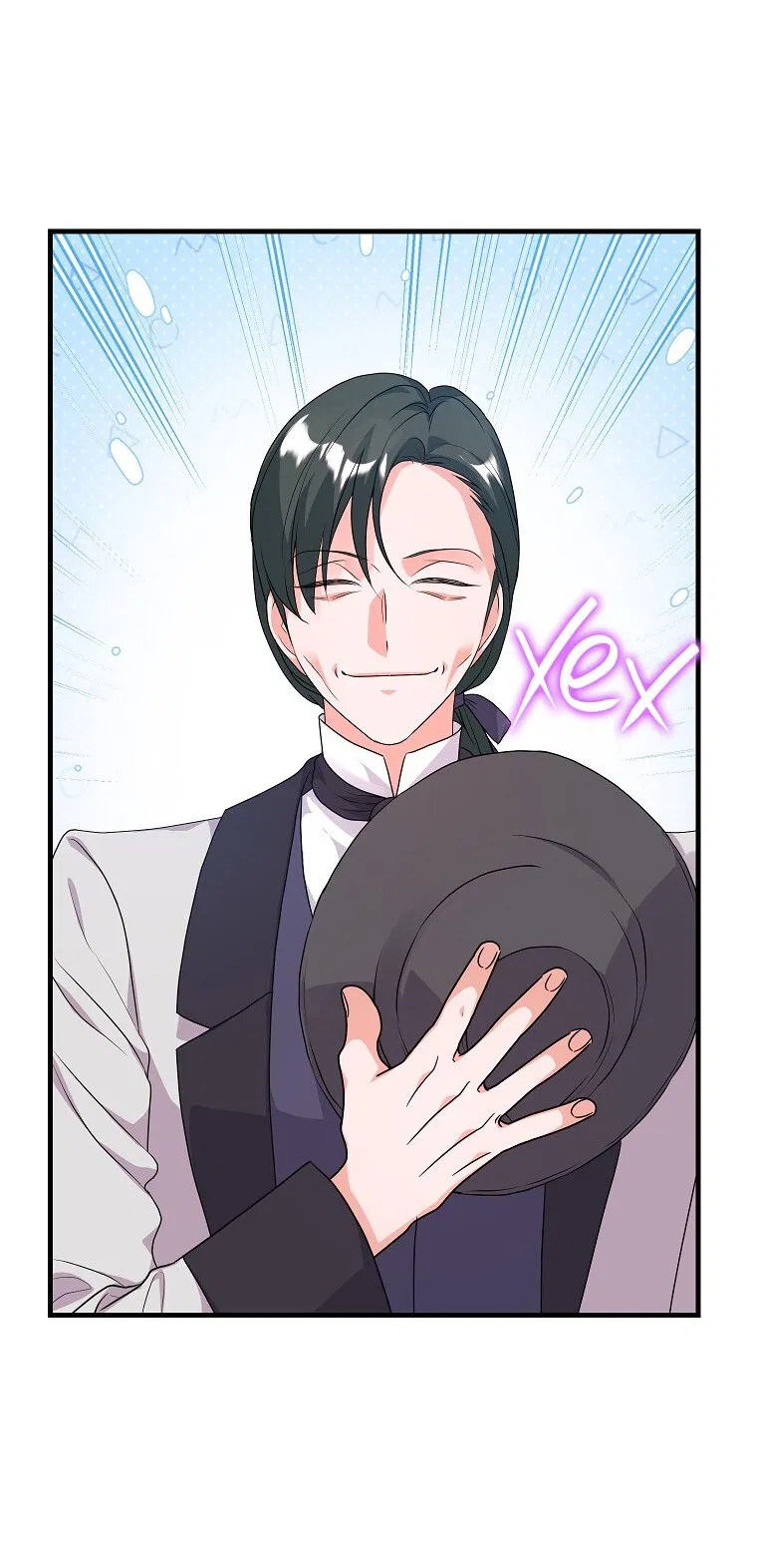 Манга Ограниченный по времени злодей поддерживает мой развод - Глава 46 Страница 51