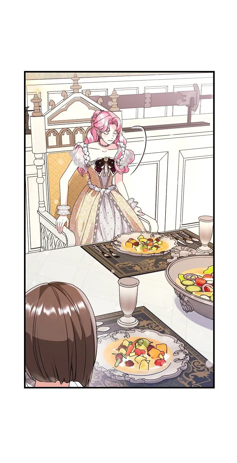 Манга Ограниченный по времени злодей поддерживает мой развод - Глава 46 Страница 43