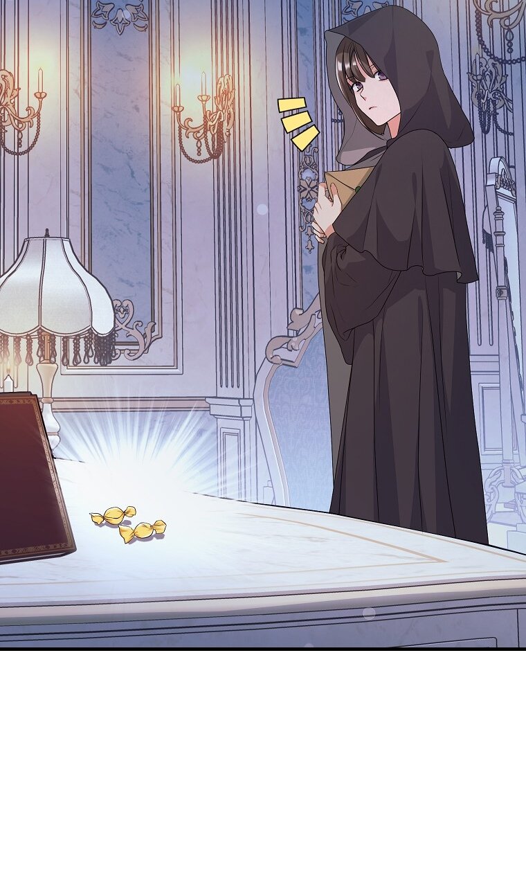 Манга Ограниченный по времени злодей поддерживает мой развод - Глава 46 Страница 29