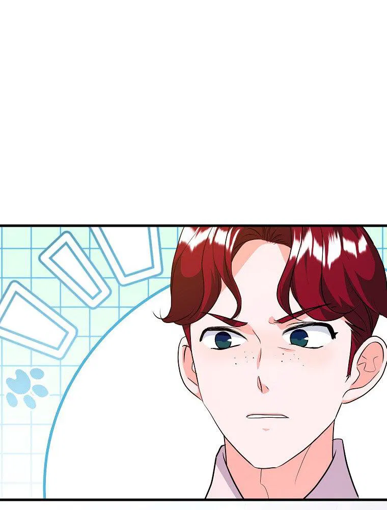 Манга Ограниченный по времени злодей поддерживает мой развод - Глава 51 Страница 7