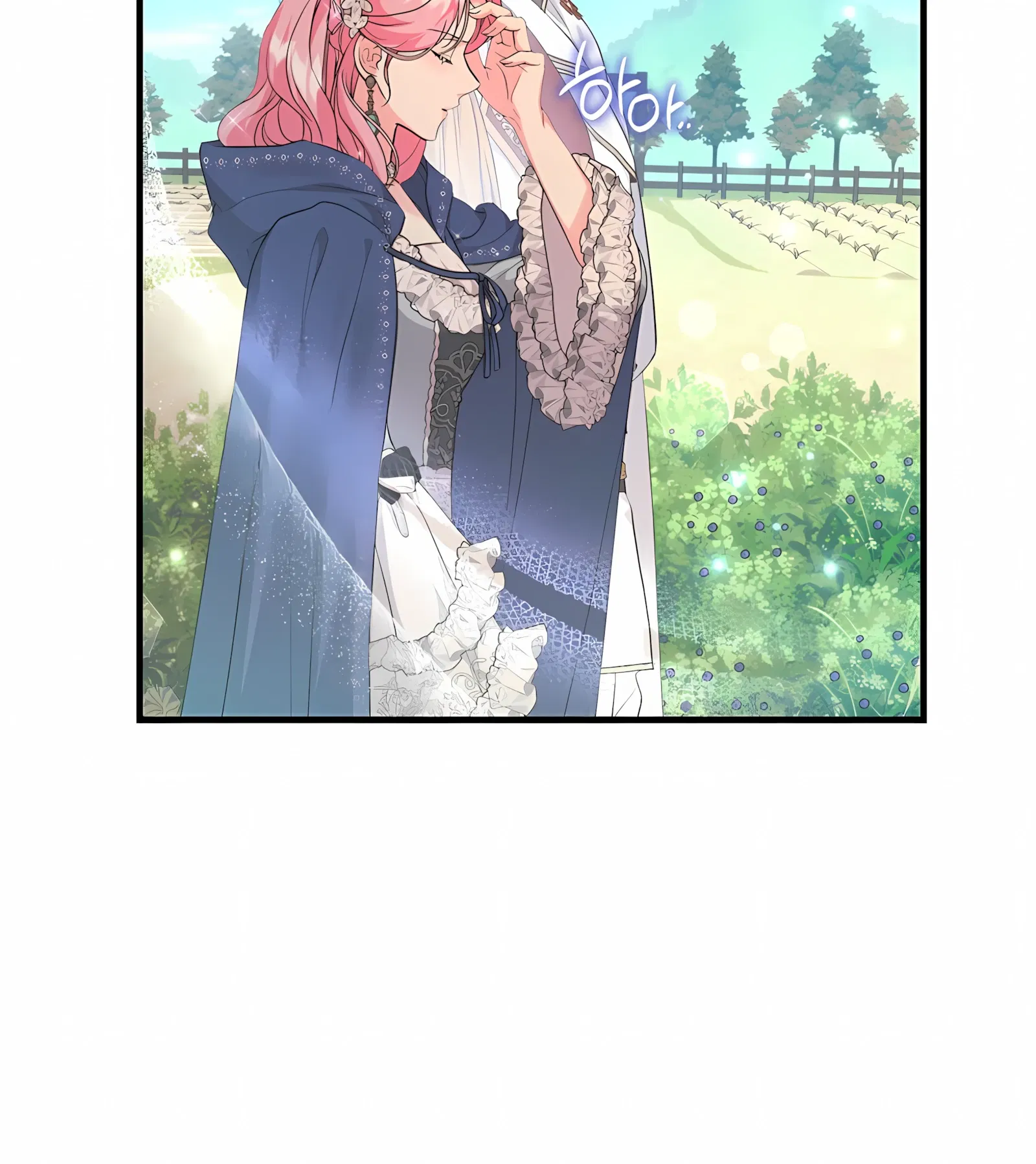 Манга Ограниченный по времени злодей поддерживает мой развод - Глава 52 Страница 21