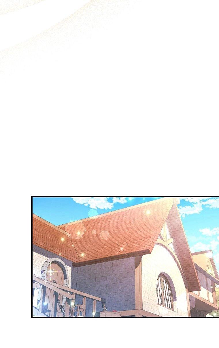 Манга Ограниченный по времени злодей поддерживает мой развод - Глава 53 Страница 48