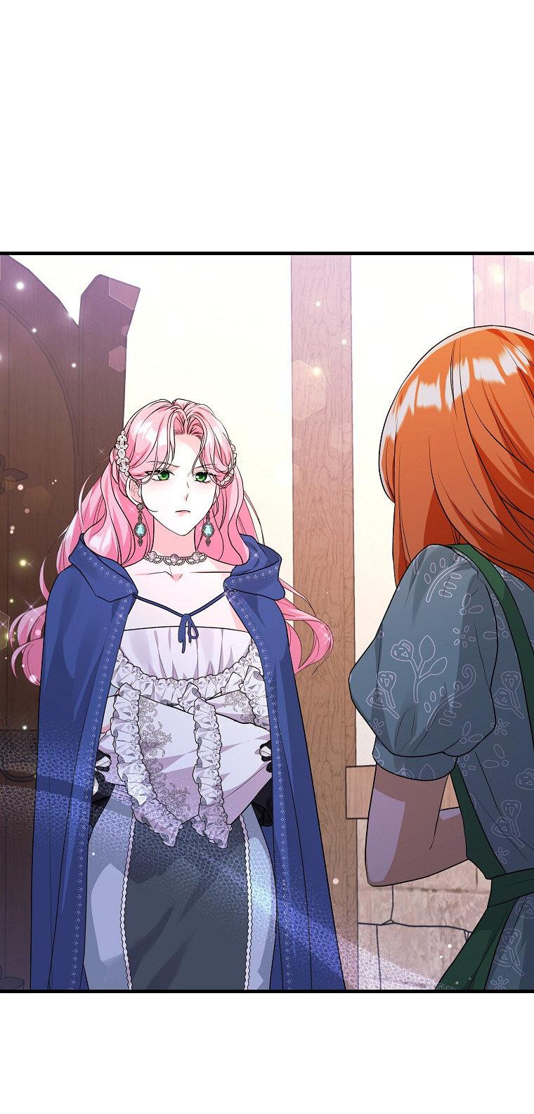 Манга Ограниченный по времени злодей поддерживает мой развод - Глава 53 Страница 35