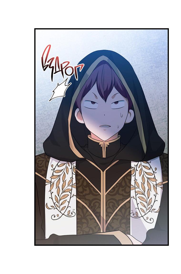 Манга Ограниченный по времени злодей поддерживает мой развод - Глава 57 Страница 19