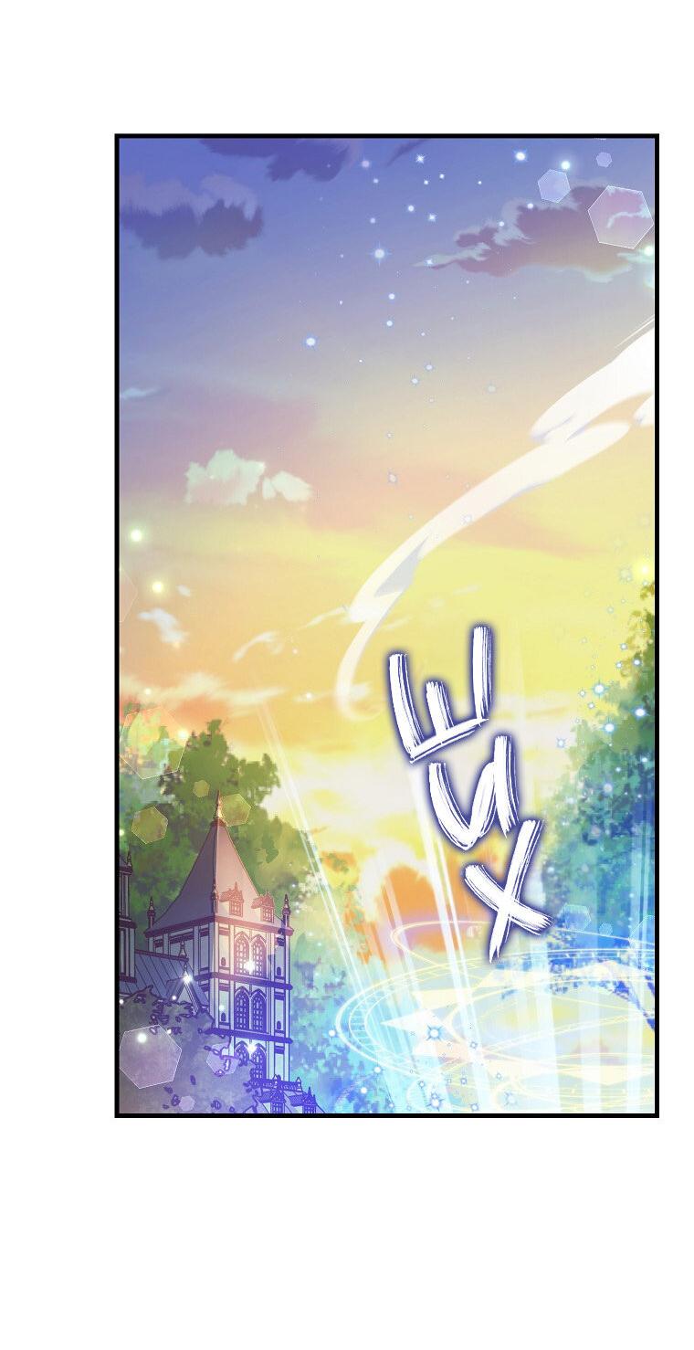 Манга Ограниченный по времени злодей поддерживает мой развод - Глава 57 Страница 31