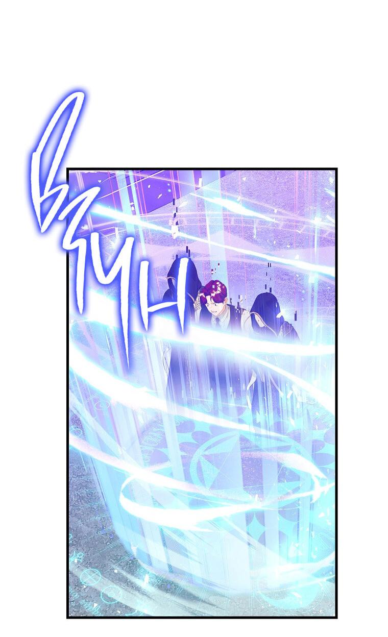 Манга Ограниченный по времени злодей поддерживает мой развод - Глава 57 Страница 11