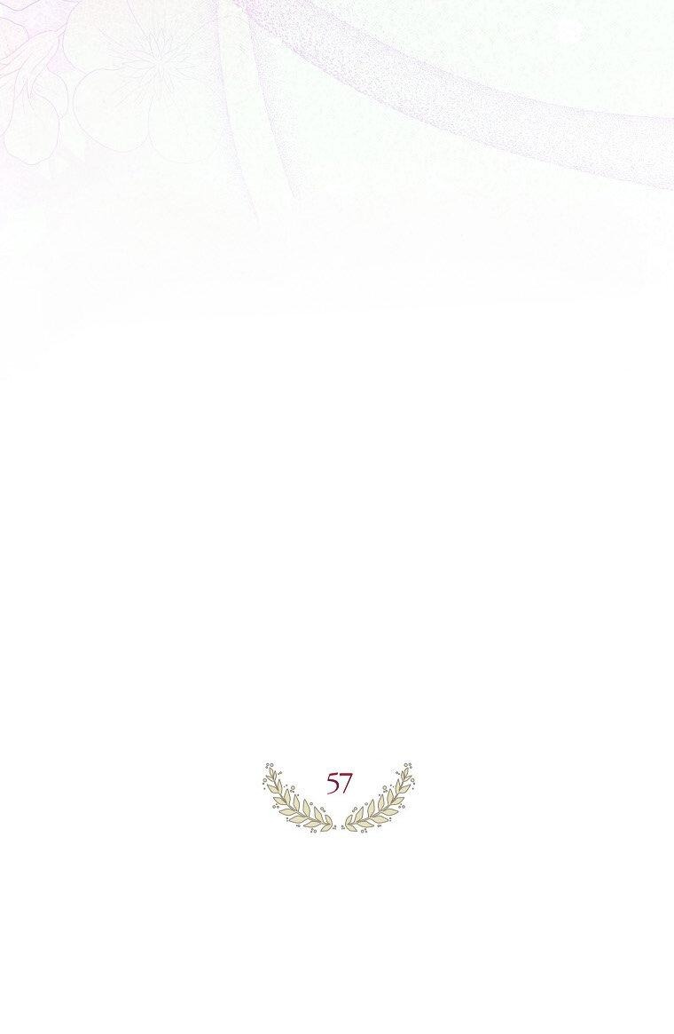 Манга Ограниченный по времени злодей поддерживает мой развод - Глава 57 Страница 10