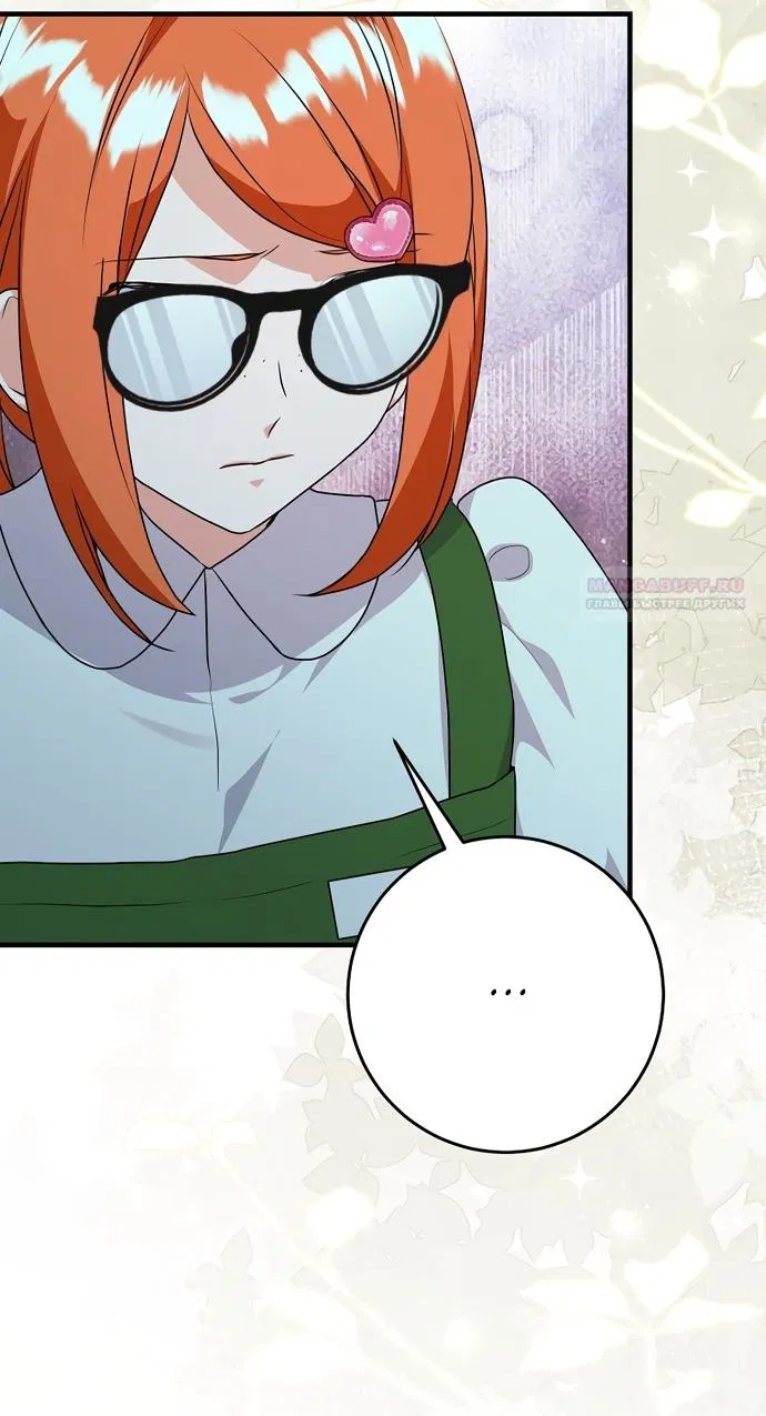 Манга Ограниченный по времени злодей поддерживает мой развод - Глава 60 Страница 6