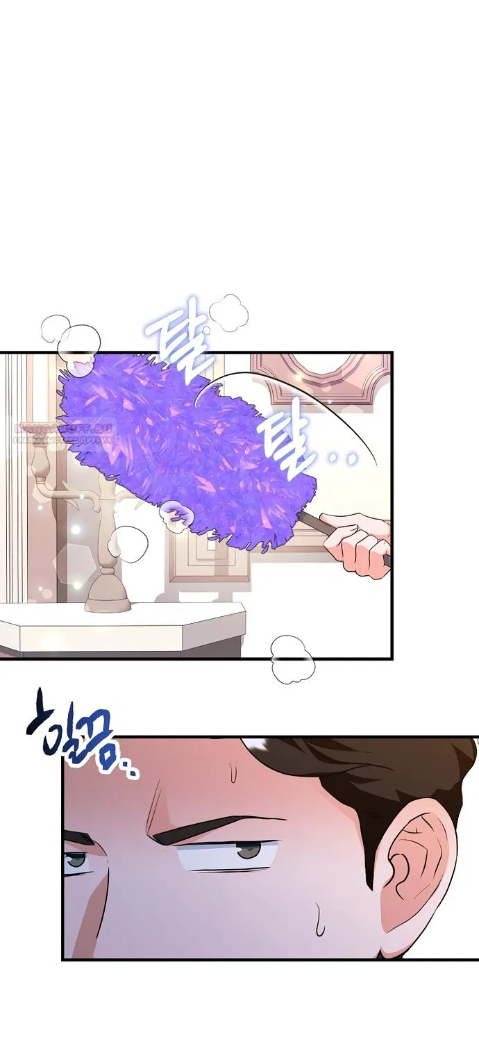 Манга Ограниченный по времени злодей поддерживает мой развод - Глава 60 Страница 46