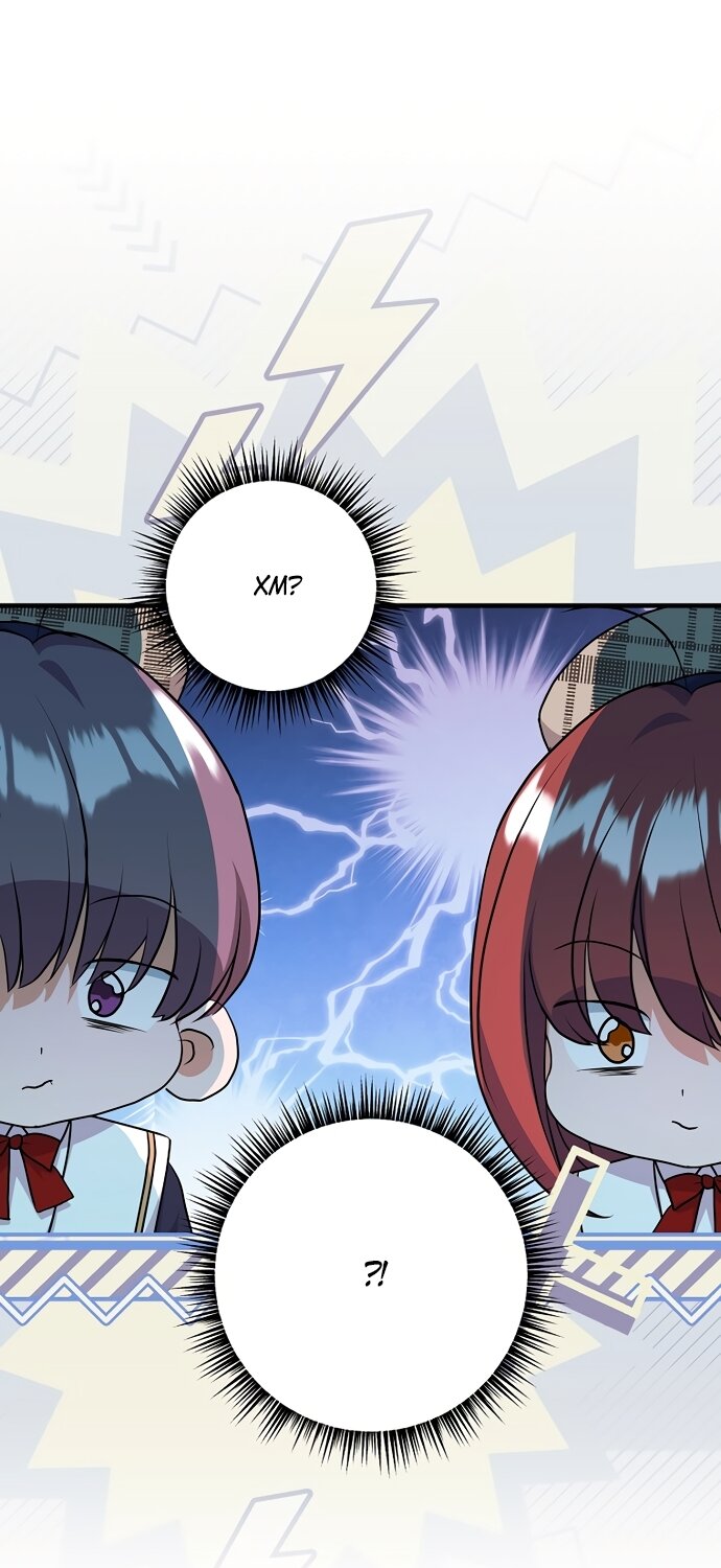 Манга Ограниченный по времени злодей поддерживает мой развод - Глава 60 Страница 41