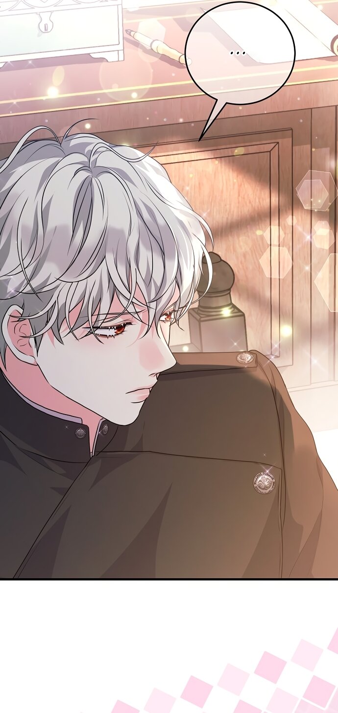 Манга Ограниченный по времени злодей поддерживает мой развод - Глава 60 Страница 56