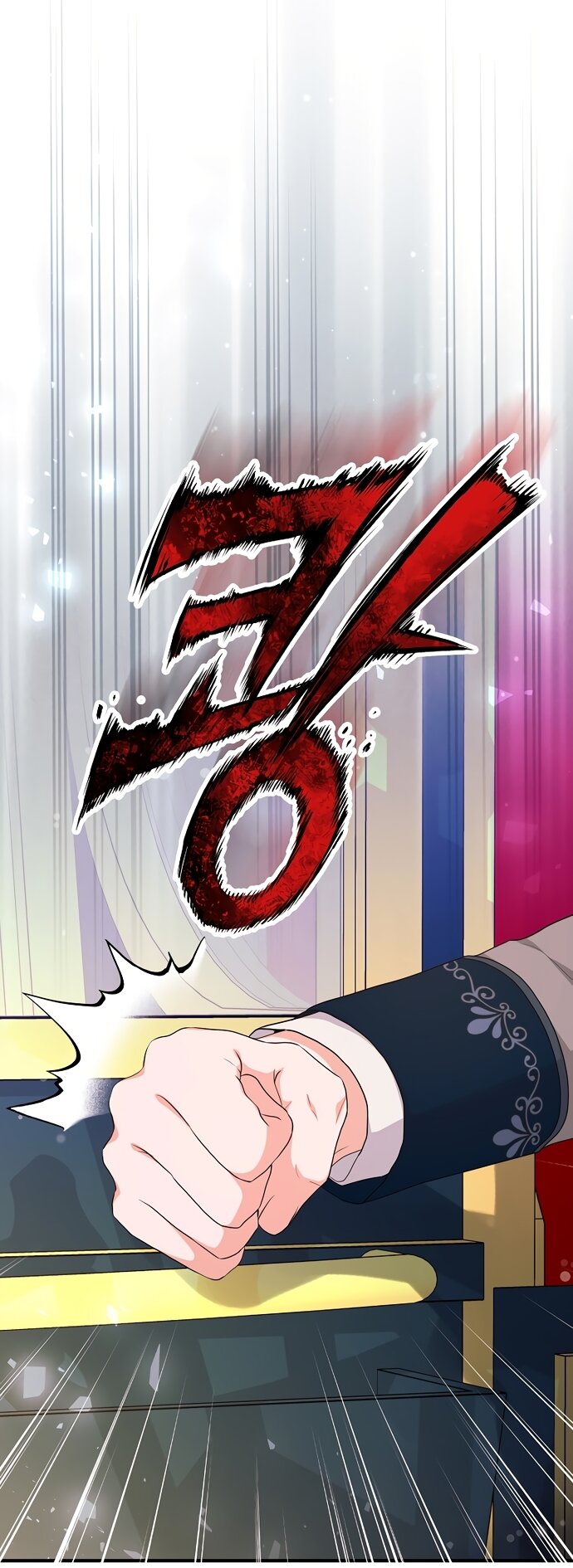 Манга Ограниченный по времени злодей поддерживает мой развод - Глава 59 Страница 51