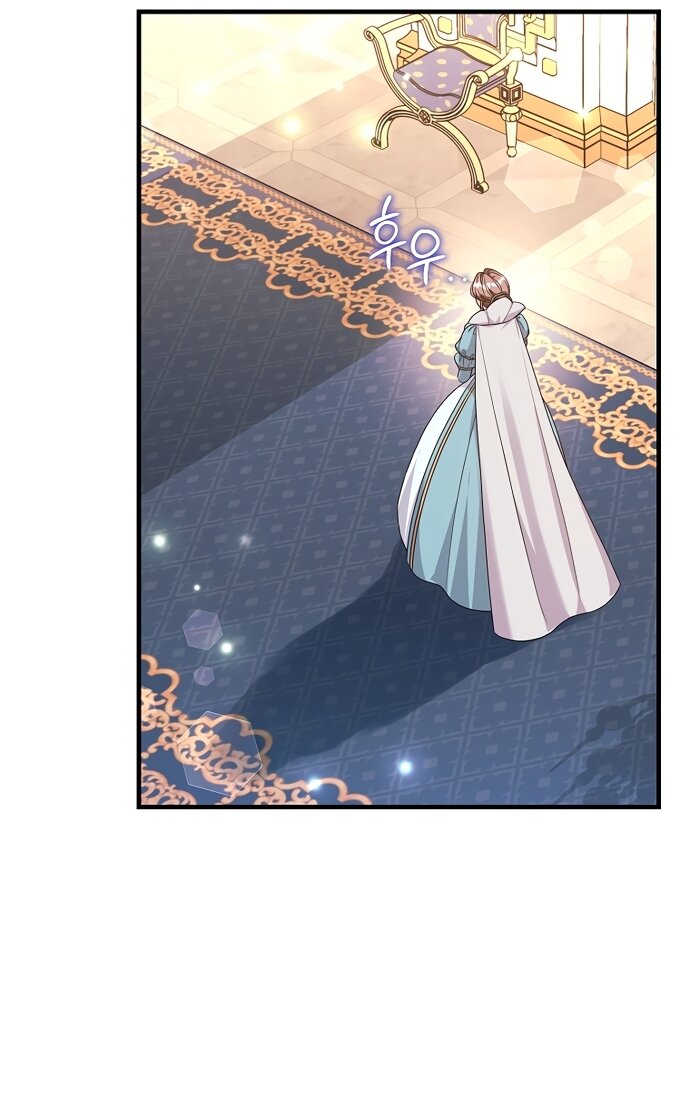 Манга Ограниченный по времени злодей поддерживает мой развод - Глава 61 Страница 28