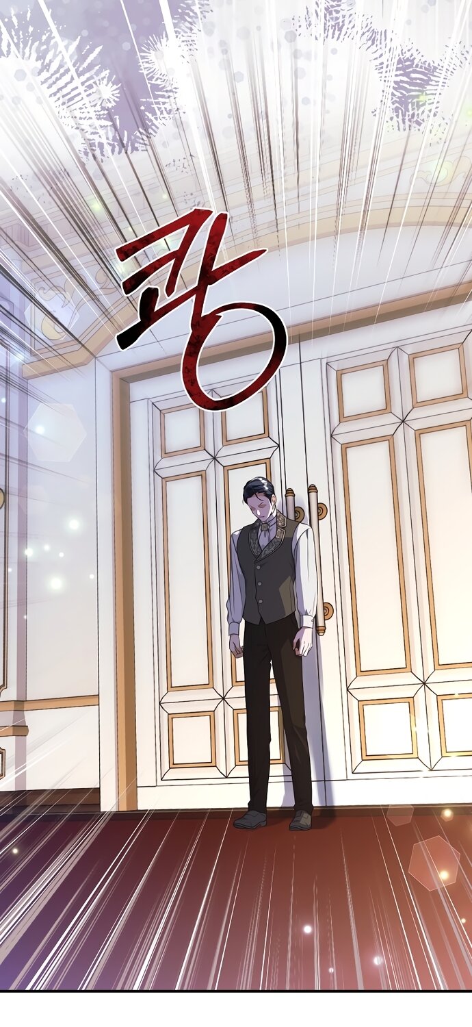 Манга Ограниченный по времени злодей поддерживает мой развод - Глава 61 Страница 55