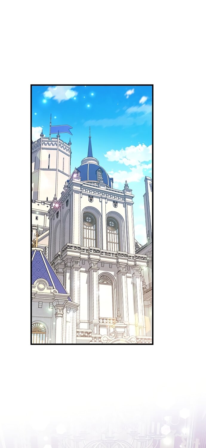 Манга Ограниченный по времени злодей поддерживает мой развод - Глава 61 Страница 17